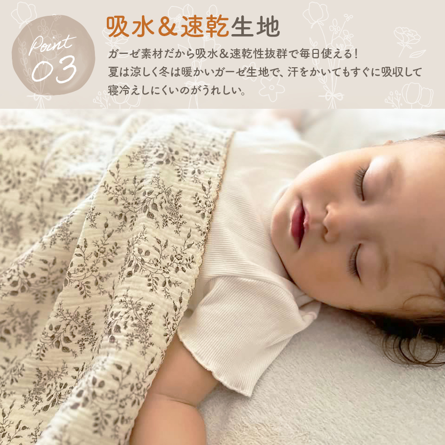 商品画像7