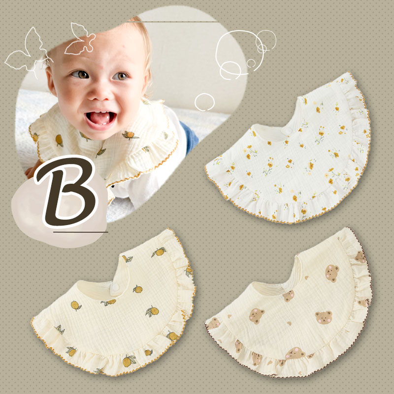 スタイ よだれかけ よだれカバー セット 360度 男の子 女の子 赤ちゃん