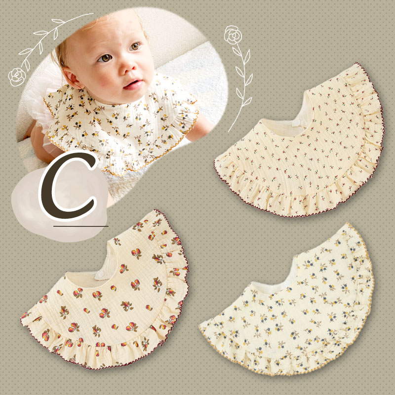 スタイ よだれかけ よだれカバー セット 360度 男の子 女の子 赤ちゃん