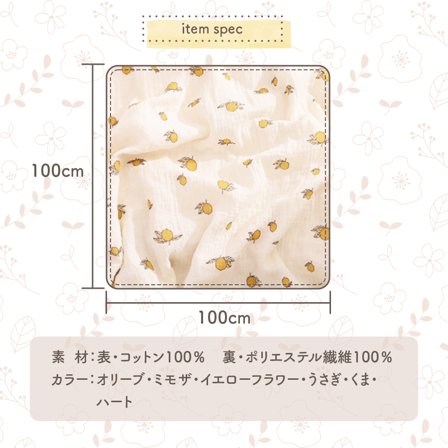 商品画像15