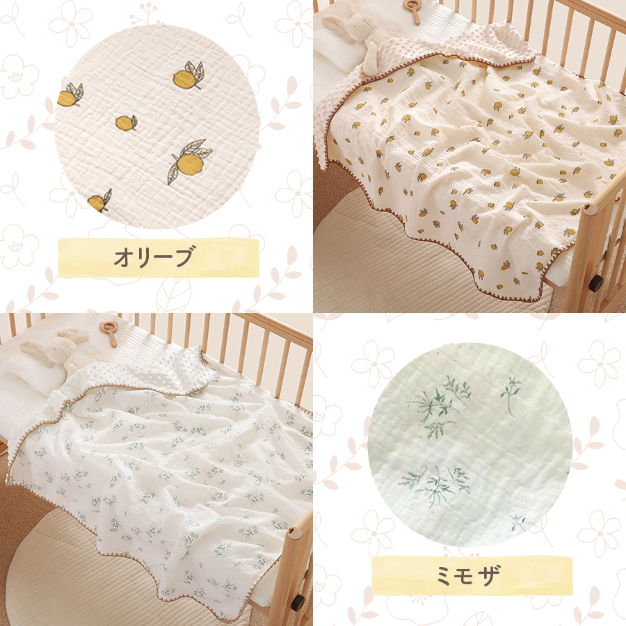 商品画像16