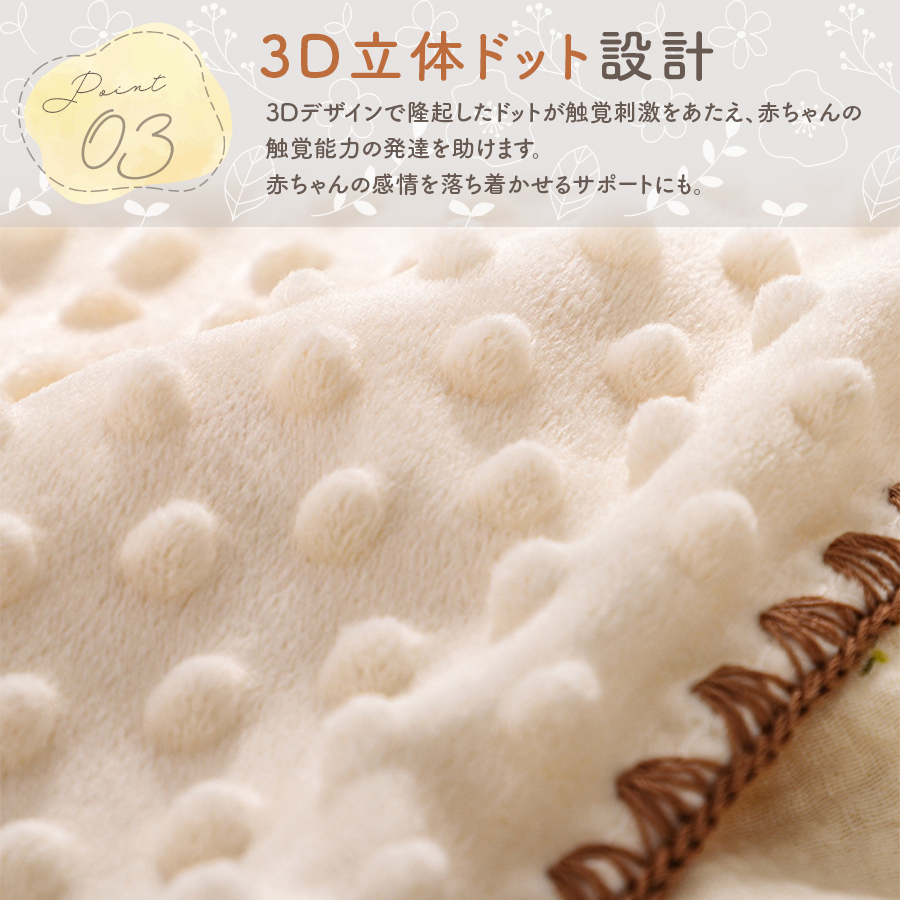 商品画像7
