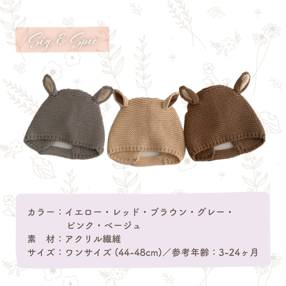 商品画像10