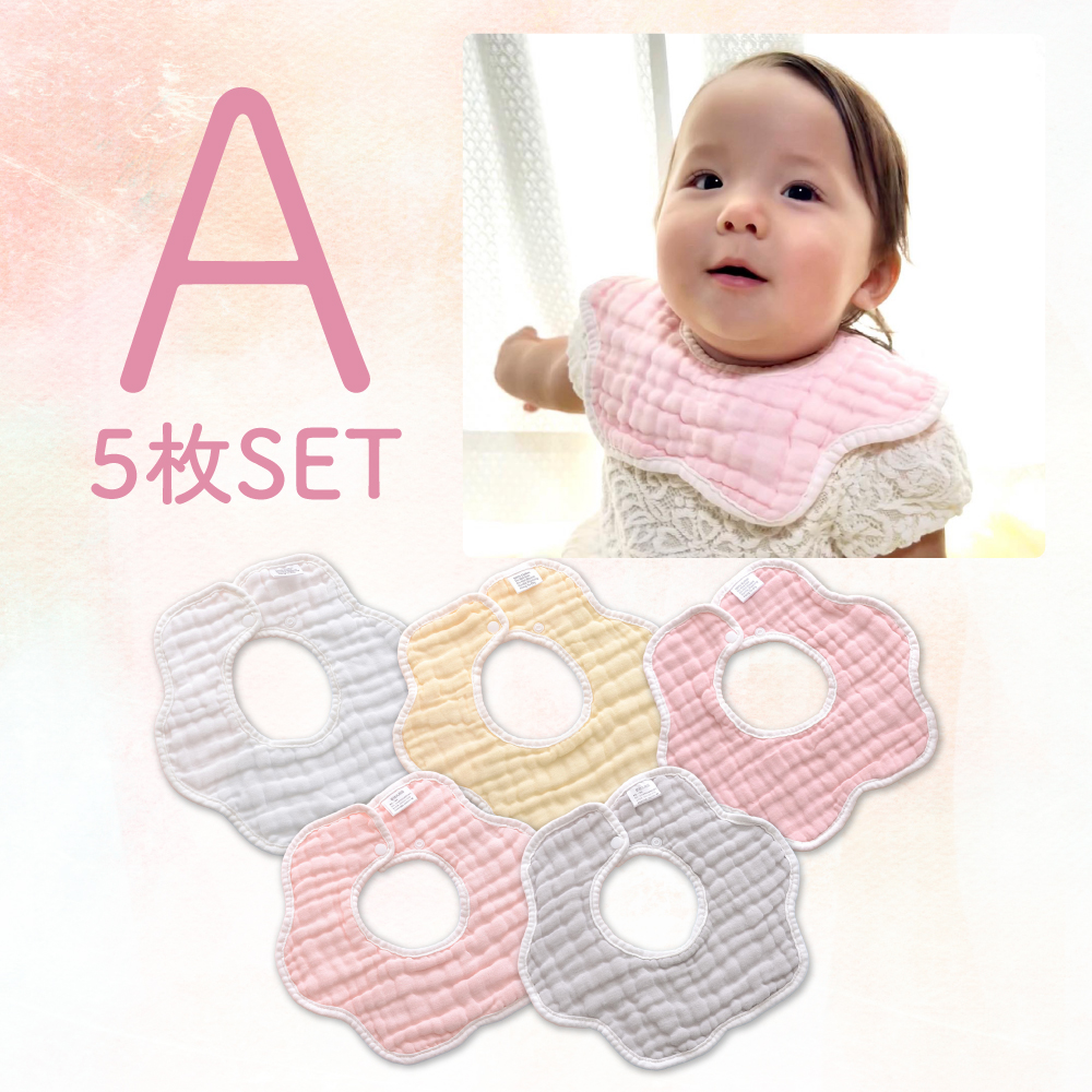ブーメランスタイ5枚set ハンドメイド 【公式通販】