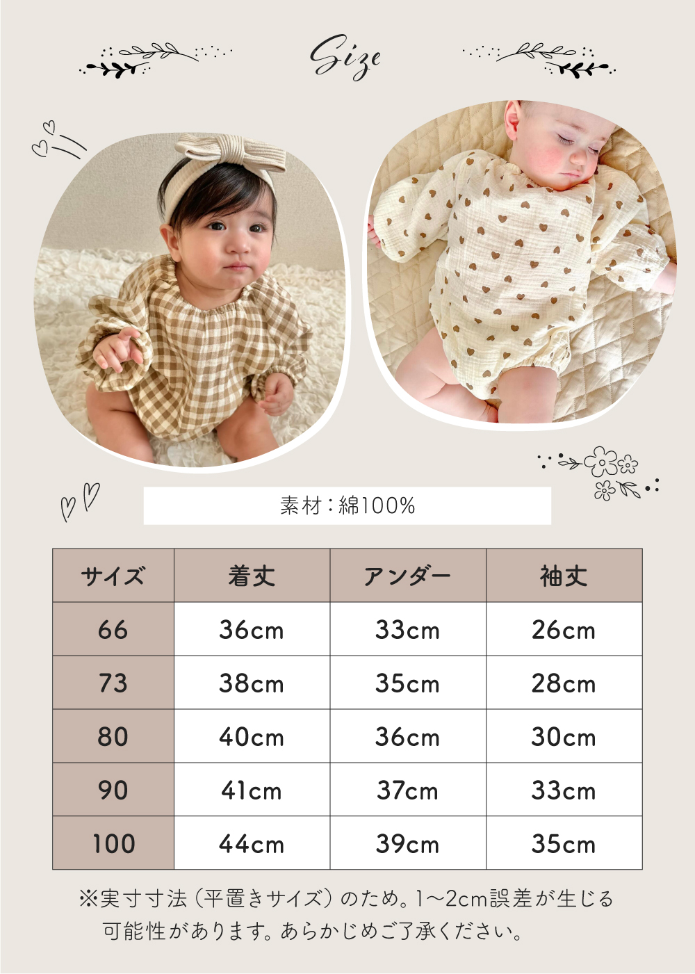 ベビー ロンパース 長袖 コットン100 新生児 赤ちゃん ベビー服 ベビー ロンパース 長袖 コットン100 新生児 赤ちゃん ベビー服