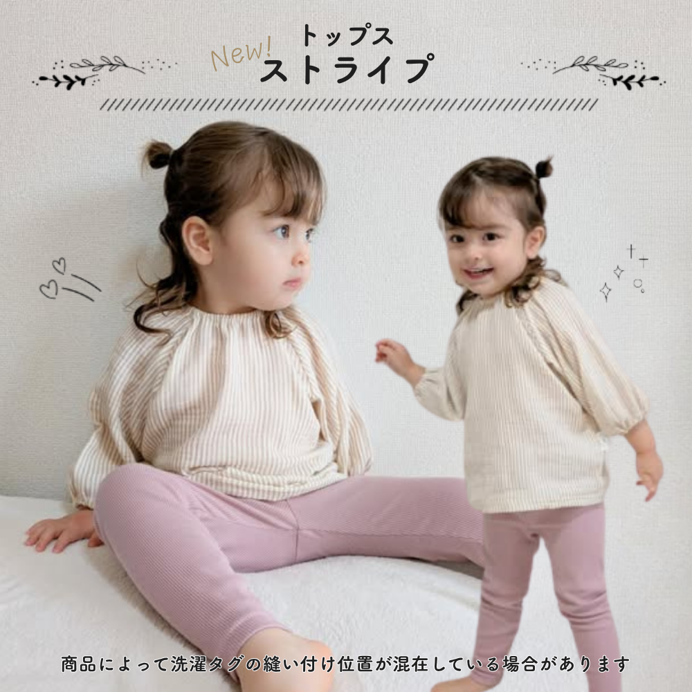 ベビー ロンパース 長袖 コットン100 新生児 赤ちゃん ベビー服 春 秋