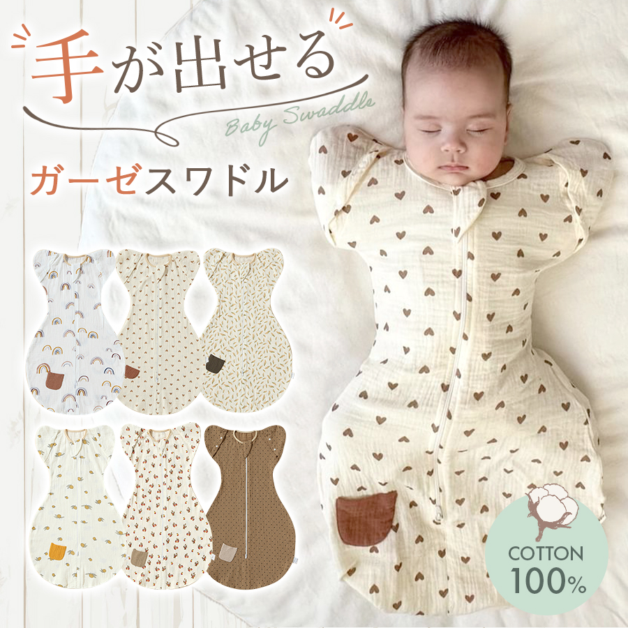 商品画像1
