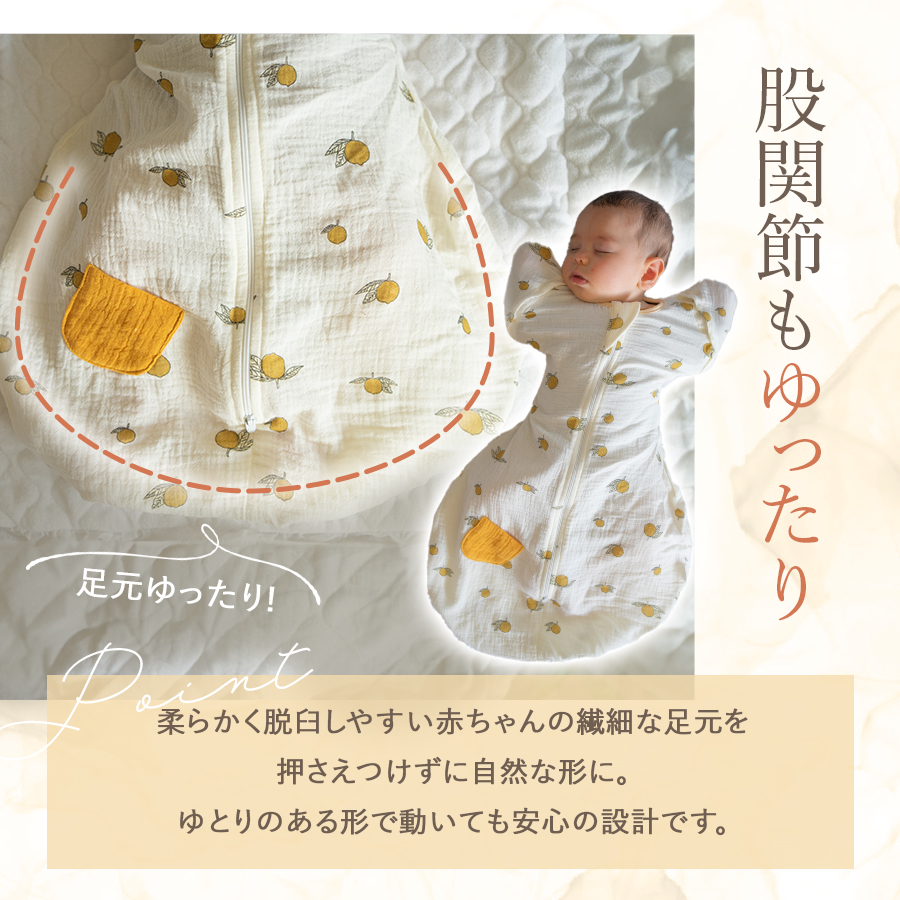 商品画像7