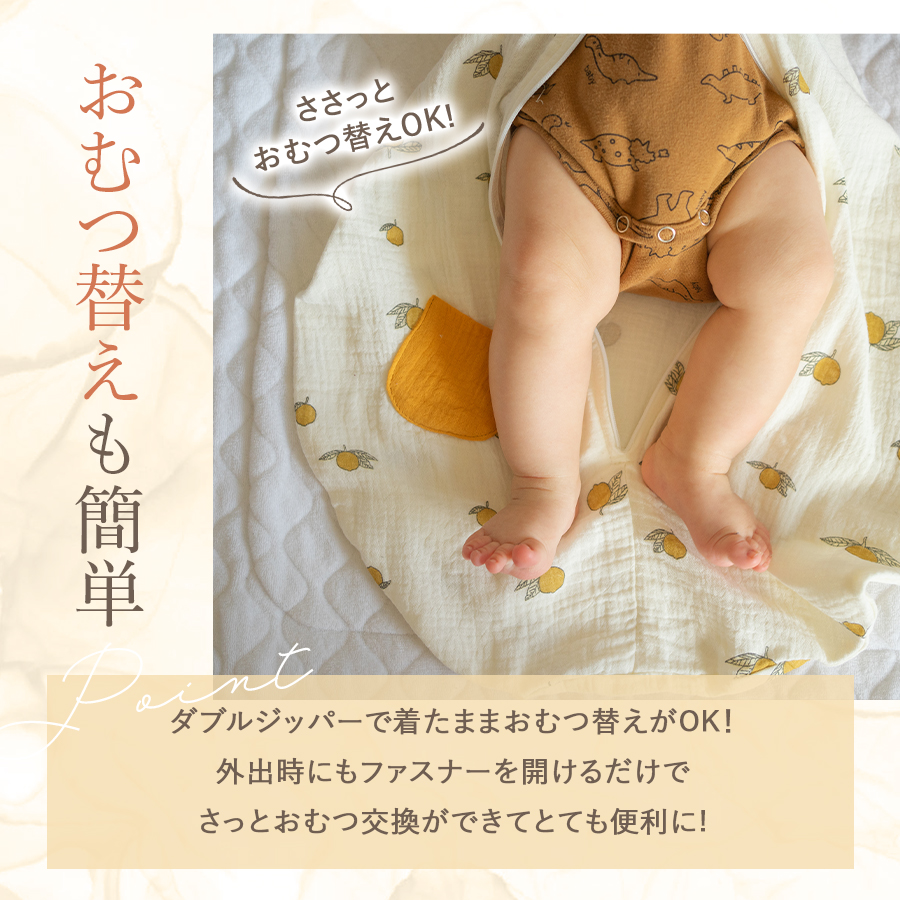 商品画像10