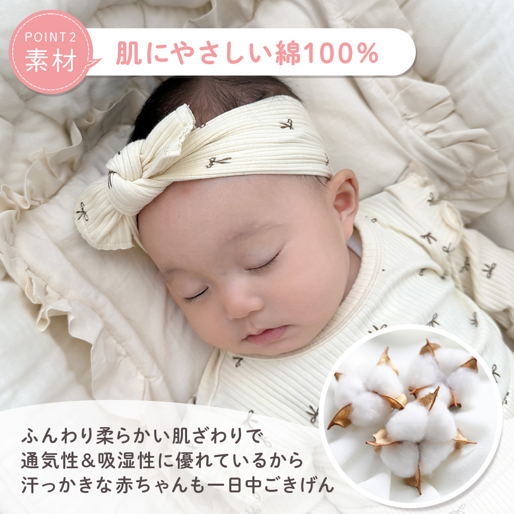 ロンパース 女の子 3点セット 長袖 セット ベビー ベビー服 新生児 