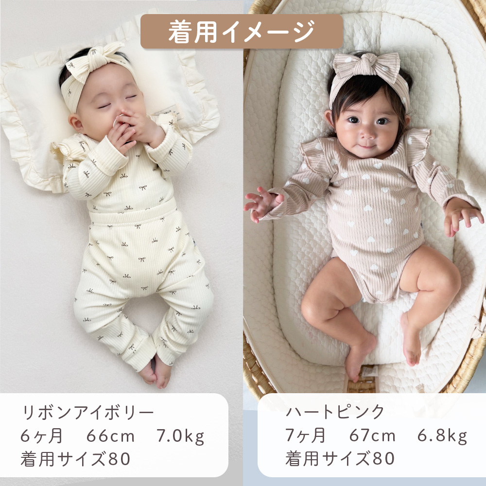 ロンパース 女の子 3点セット 長袖 セット ベビー ベビー服 新生児