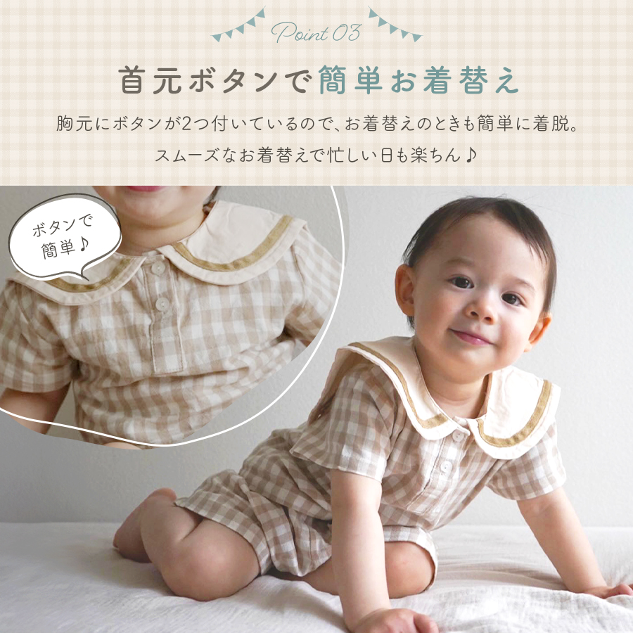 商品画像6