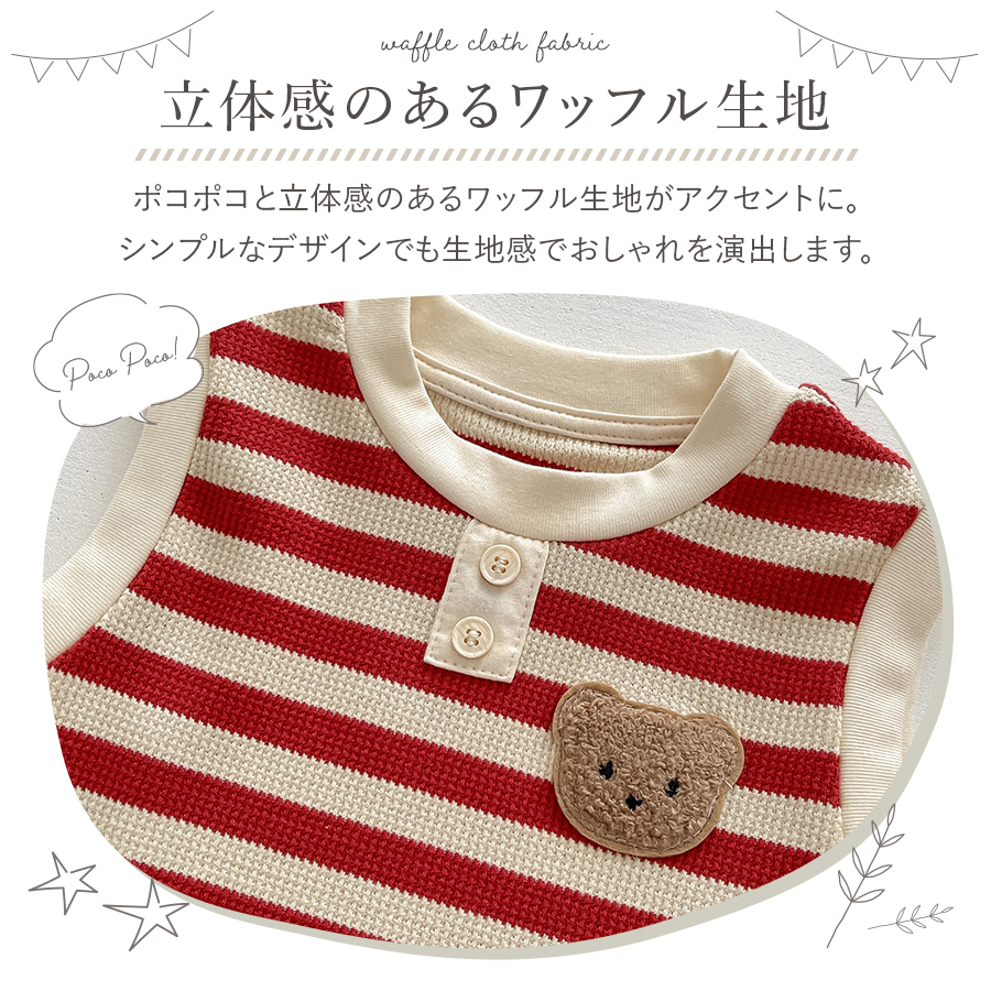 商品画像4