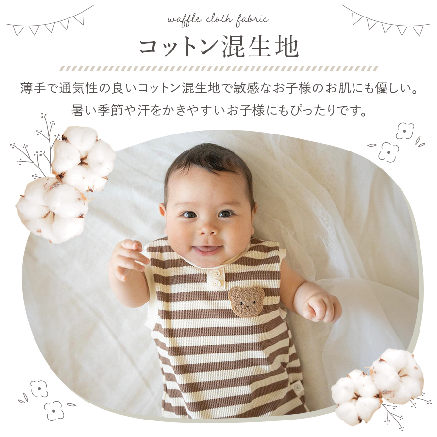 商品画像5