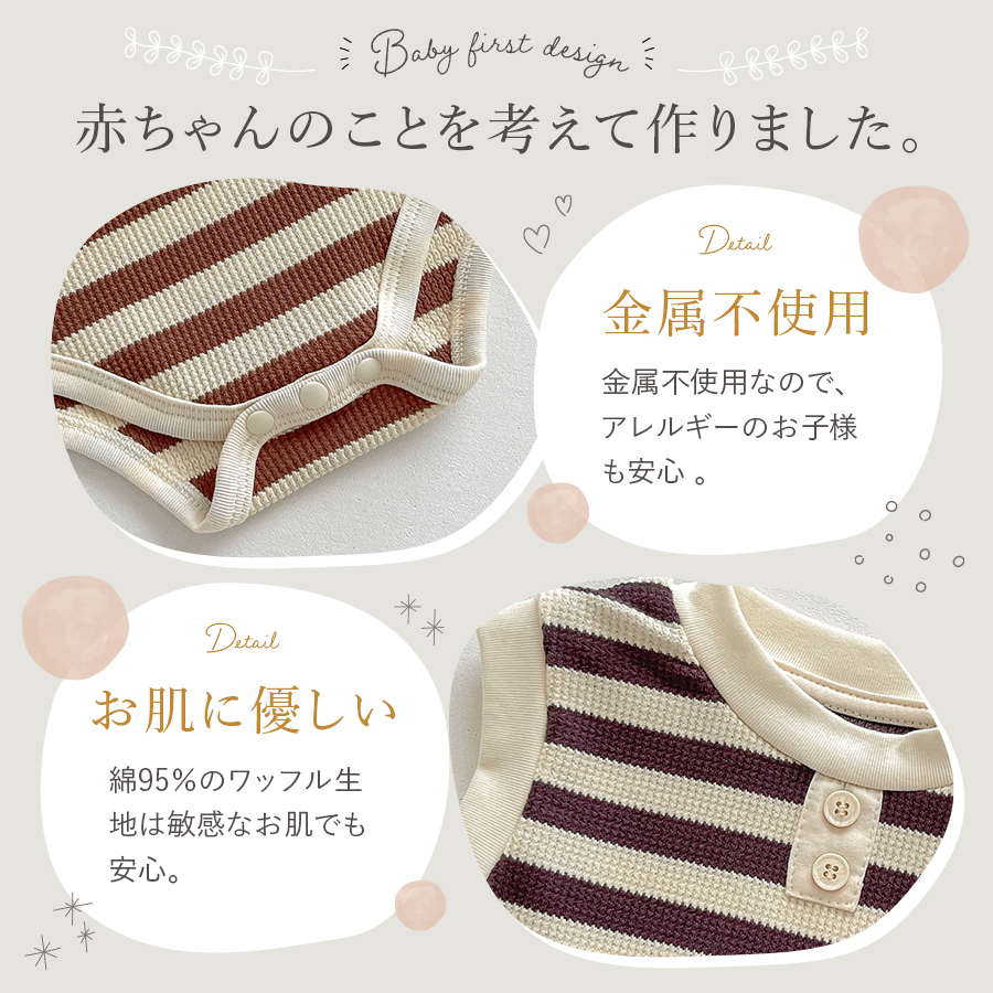 商品画像6