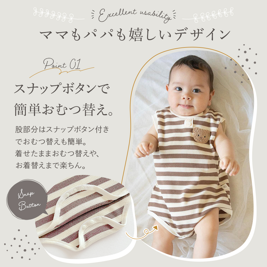 商品画像7