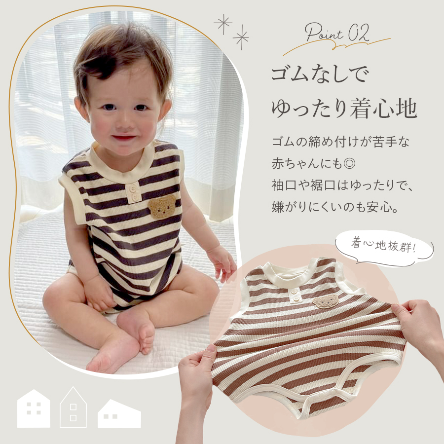 商品画像8