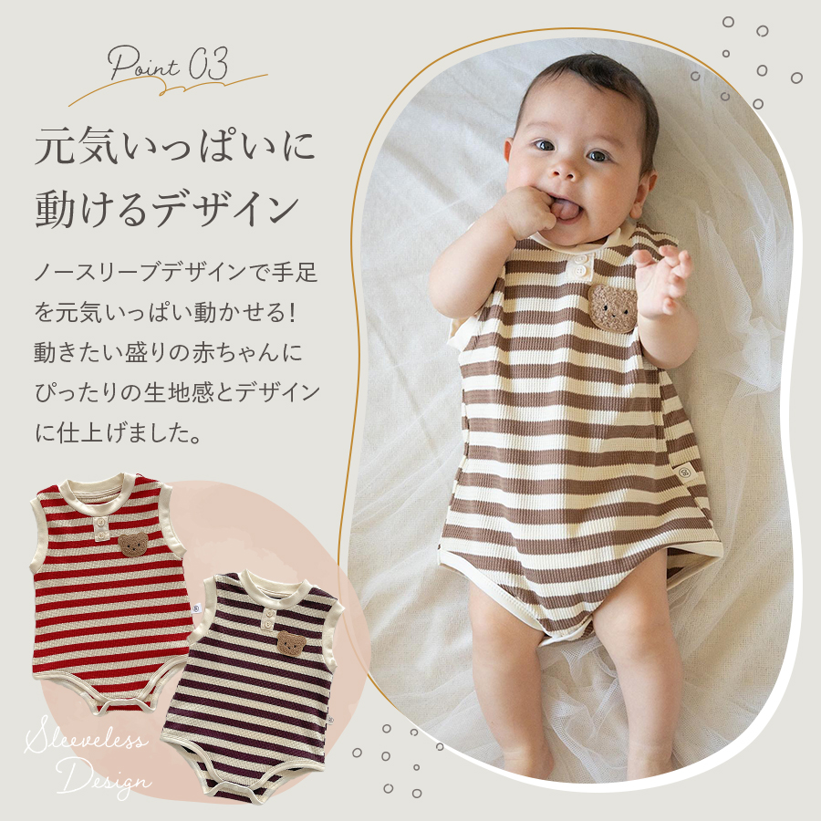 商品画像9