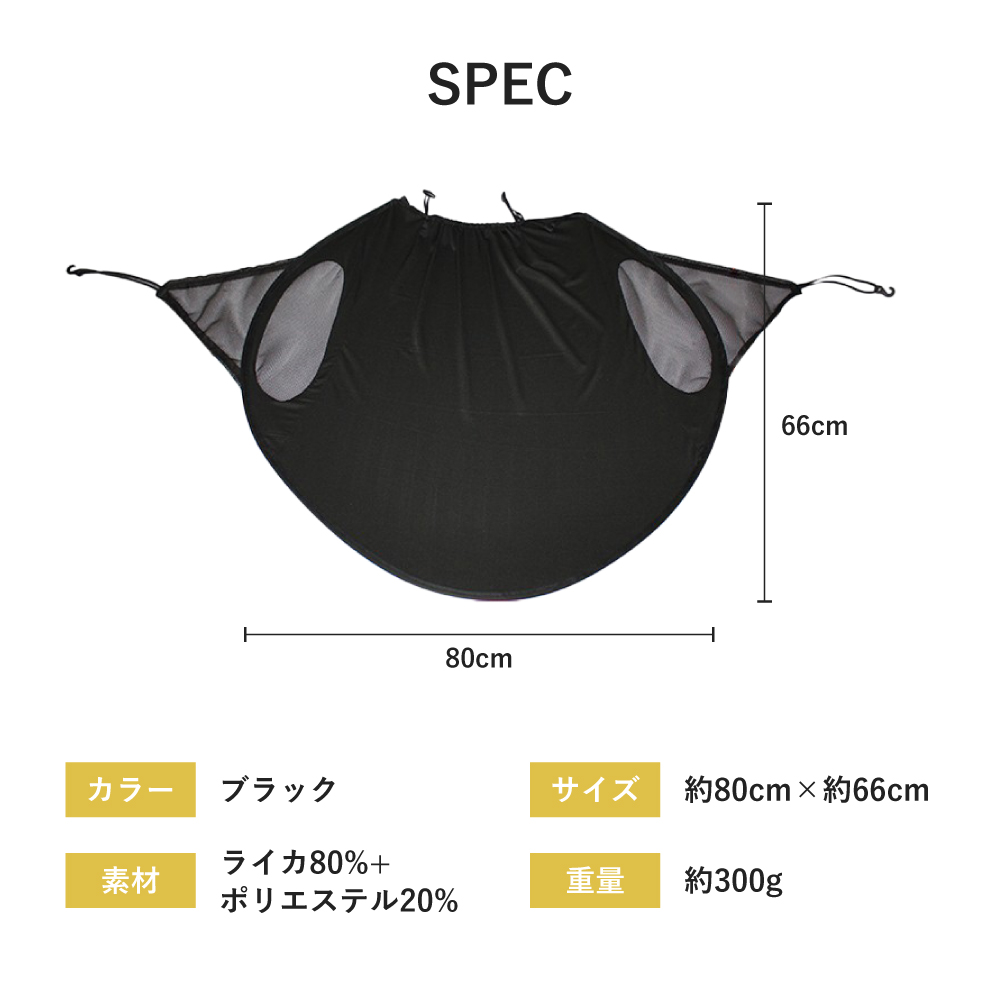 商品画像12