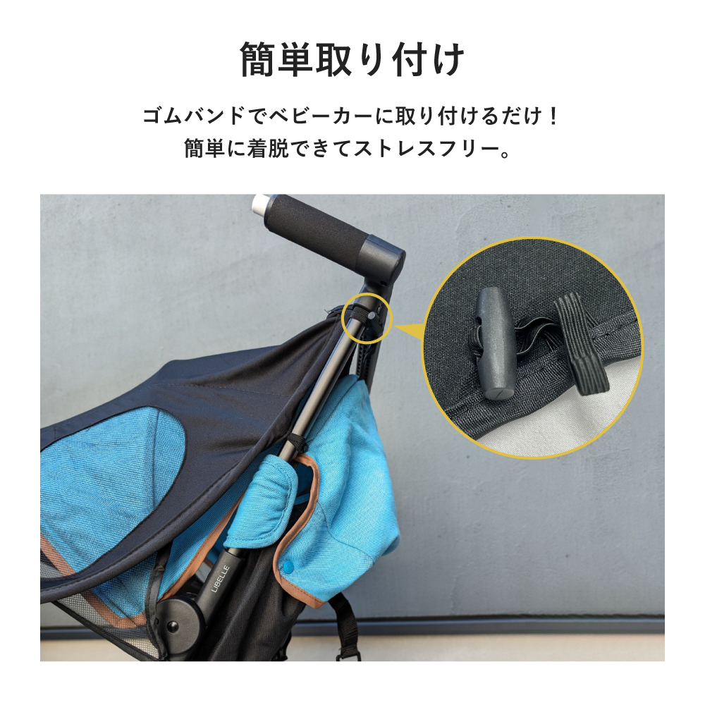 商品画像8