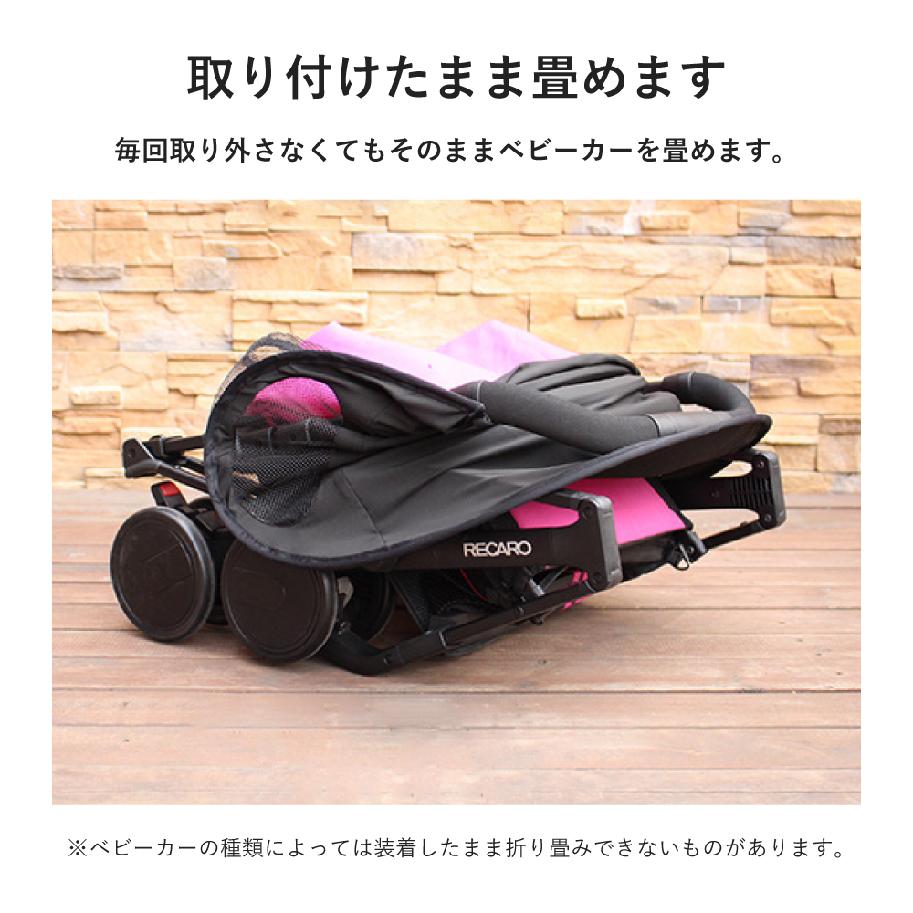 商品画像9