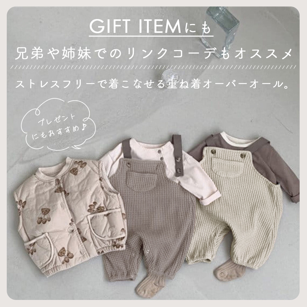 オーバーオール ベビー サロペット ロンパース ワッフル 男の子