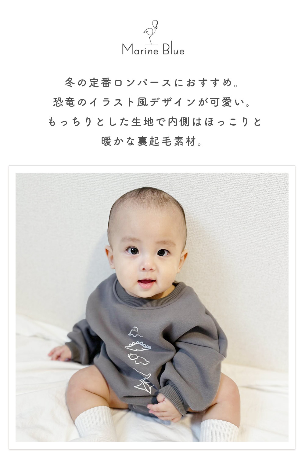 ベビー服 楽天市場】【7/22限定 最大15%OFFクーポン】 ロンパース ベビー