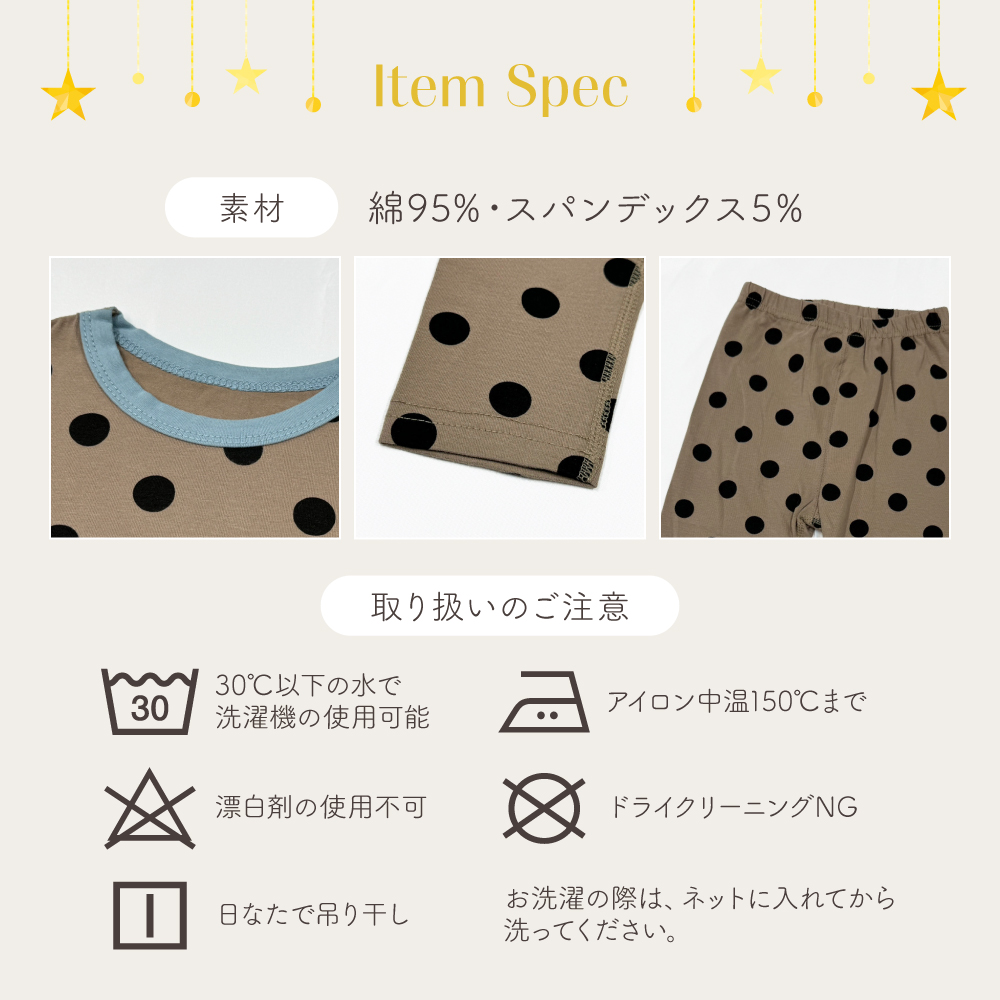 商品画像12