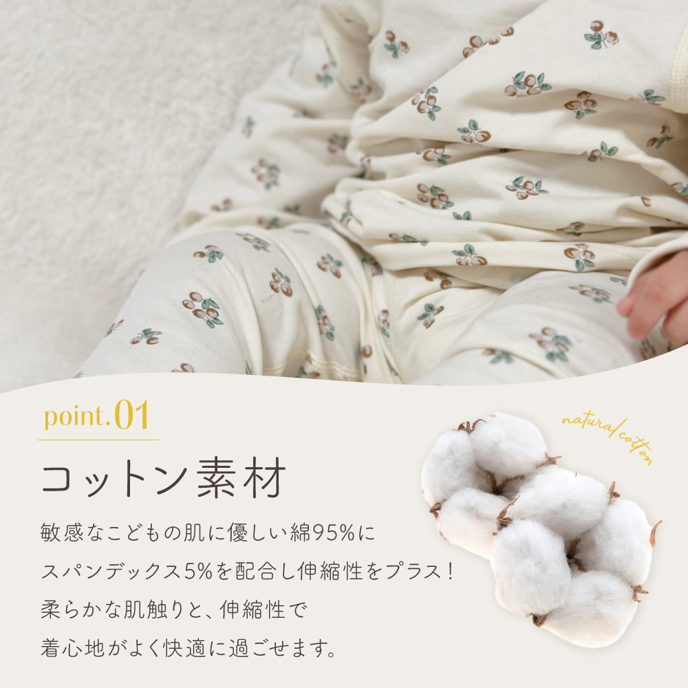 商品画像4