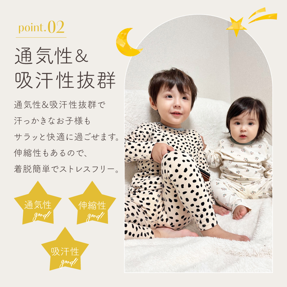 商品画像5