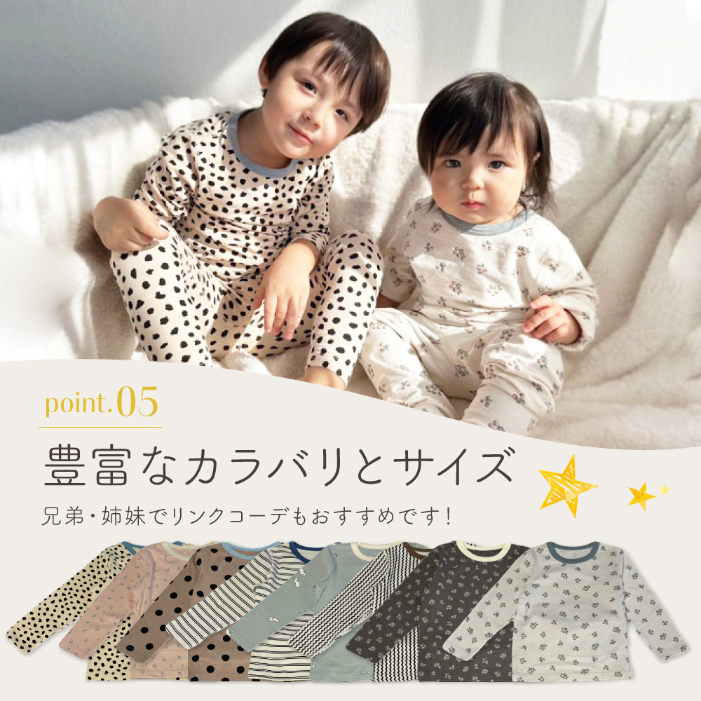 商品画像8