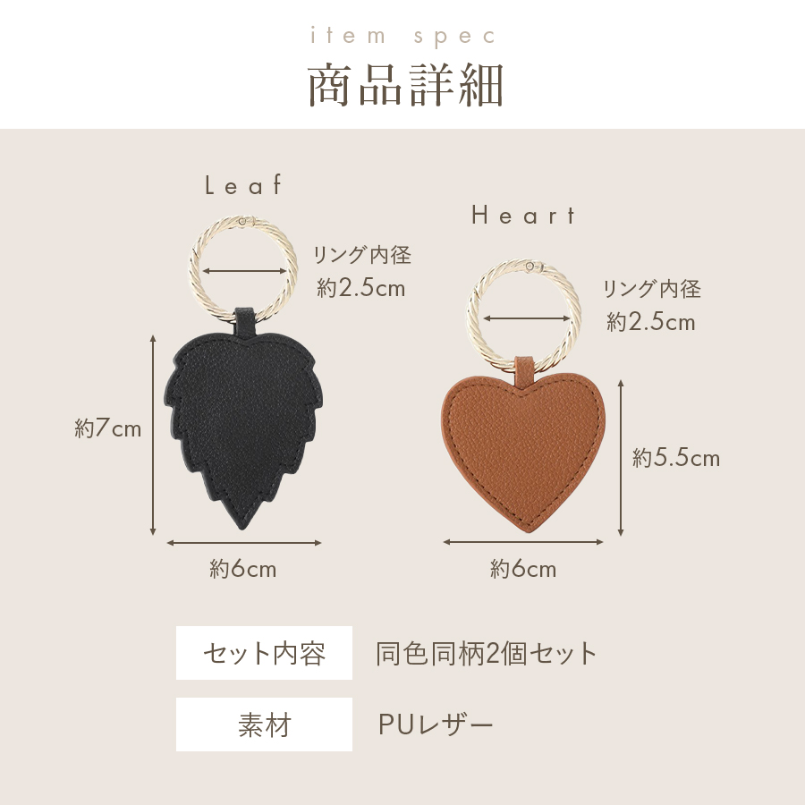 商品画像15