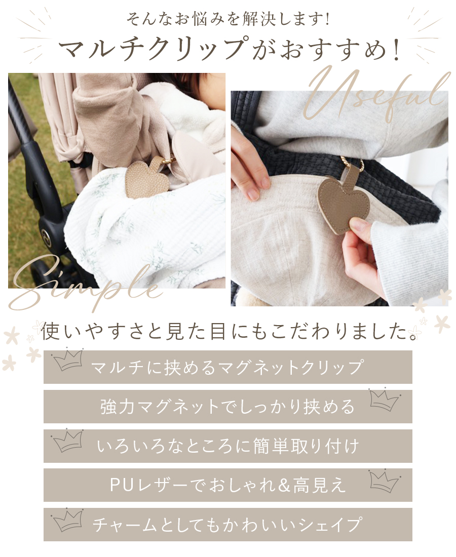 商品画像4