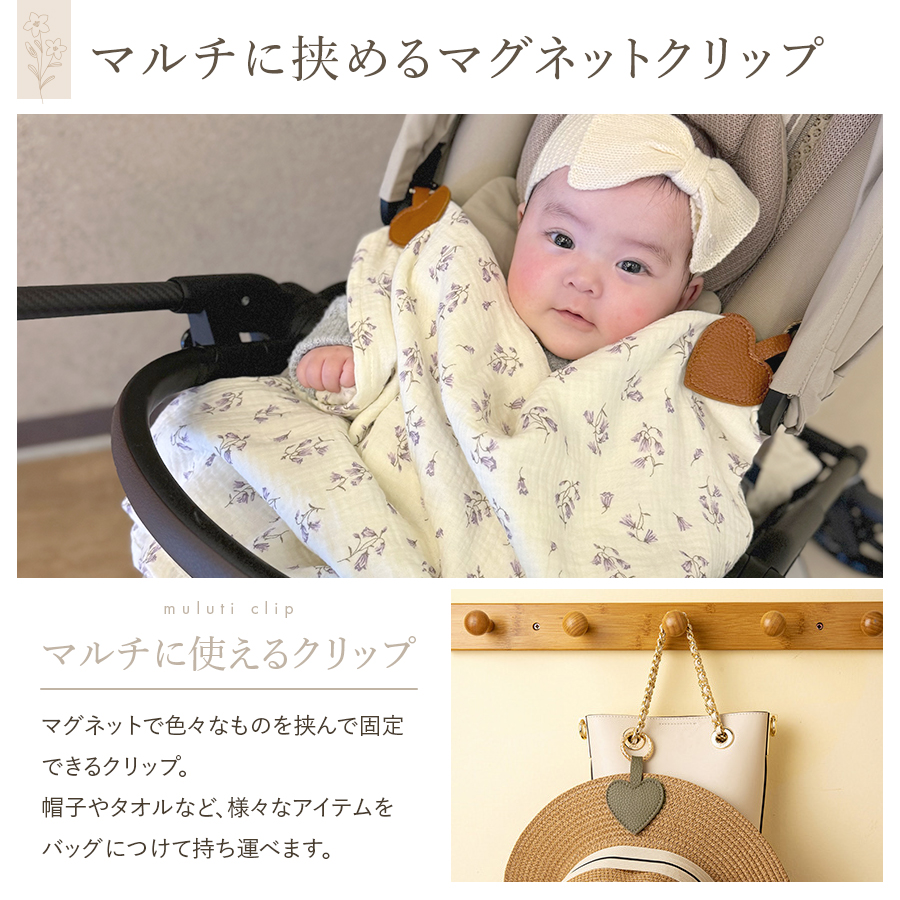 商品画像5