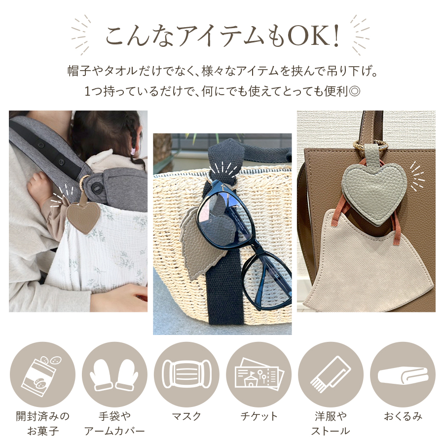 商品画像6