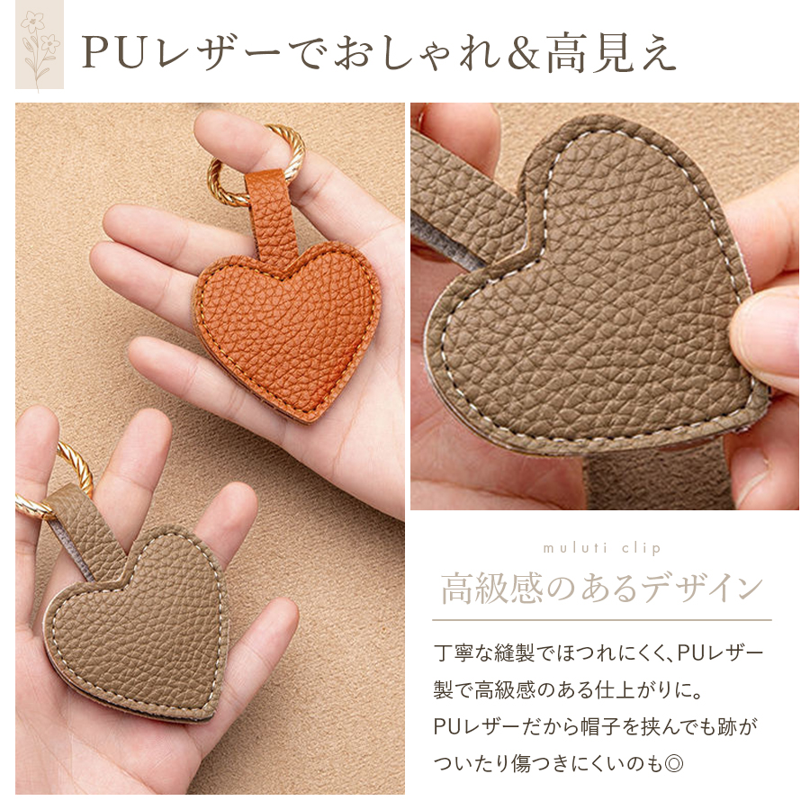 商品画像9