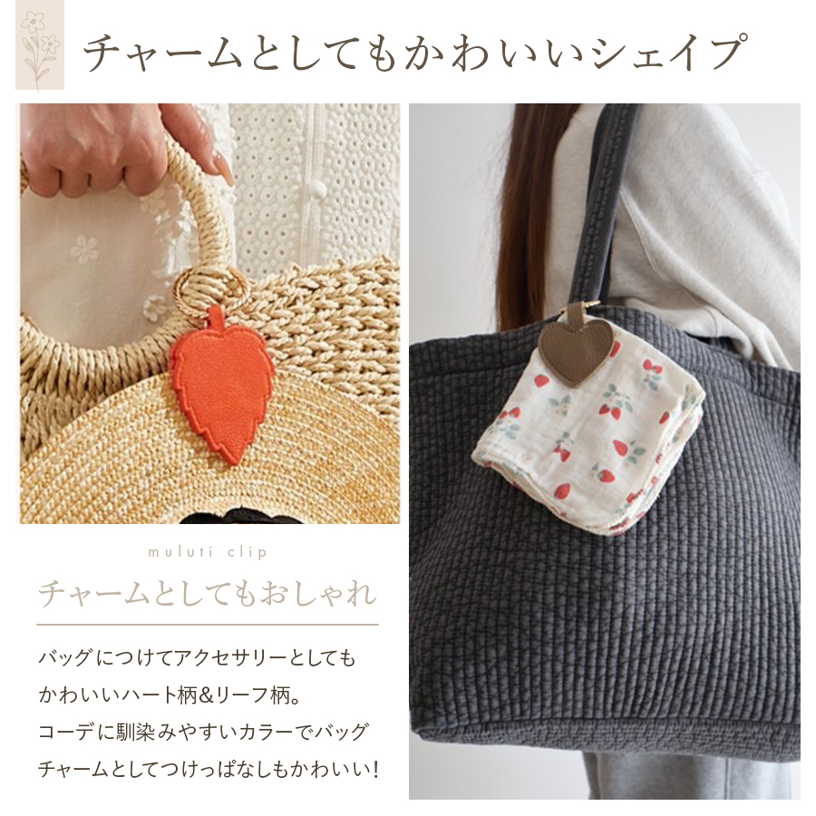 商品画像10