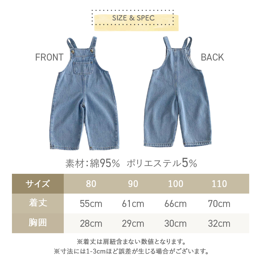 商品画像15