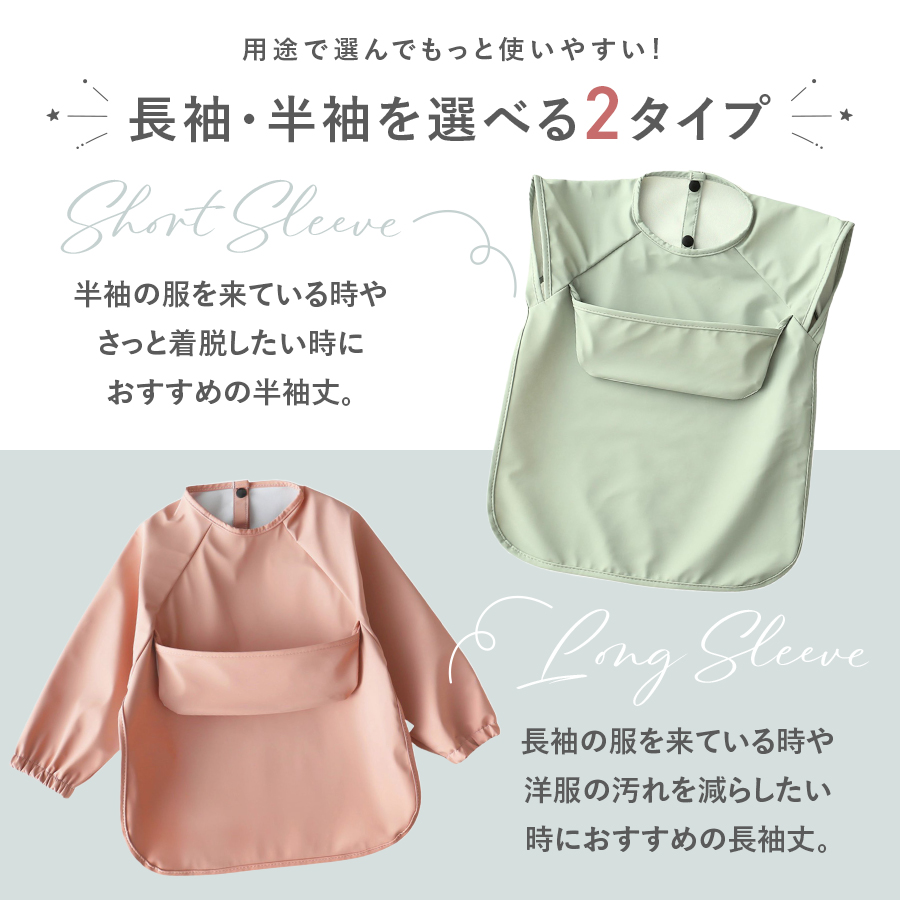 商品画像12