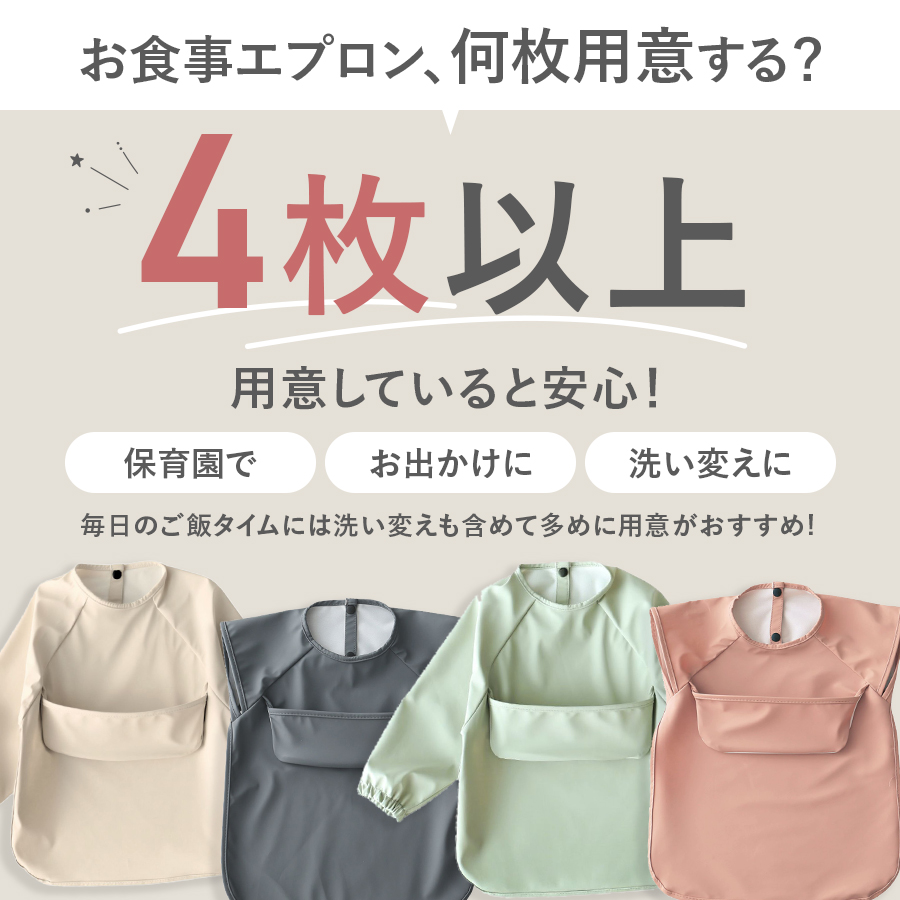 商品画像14