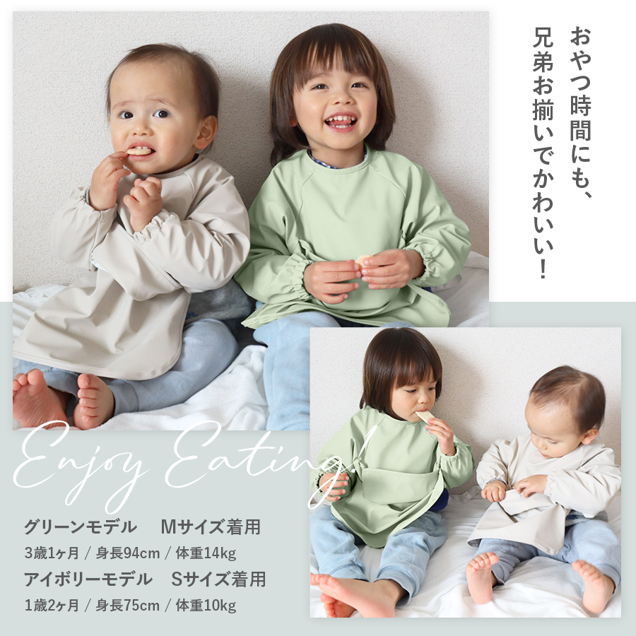 商品画像16