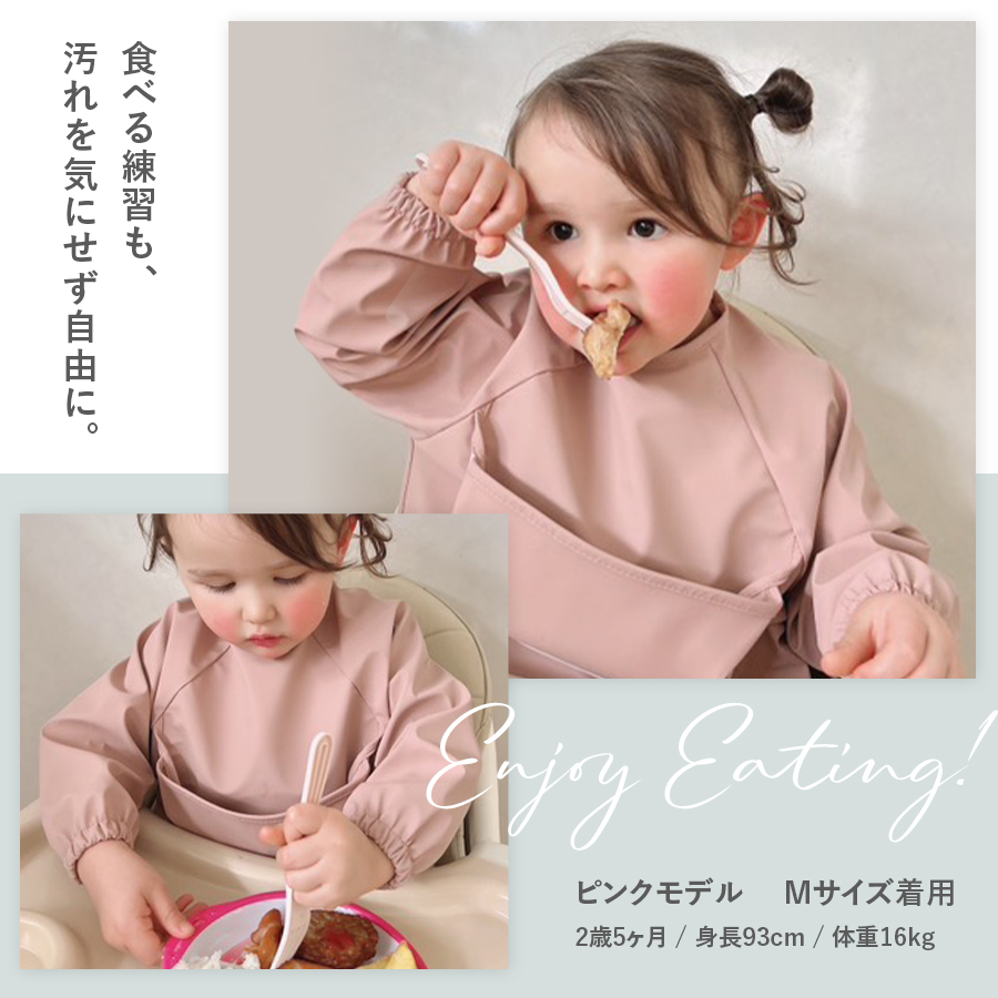 商品画像17
