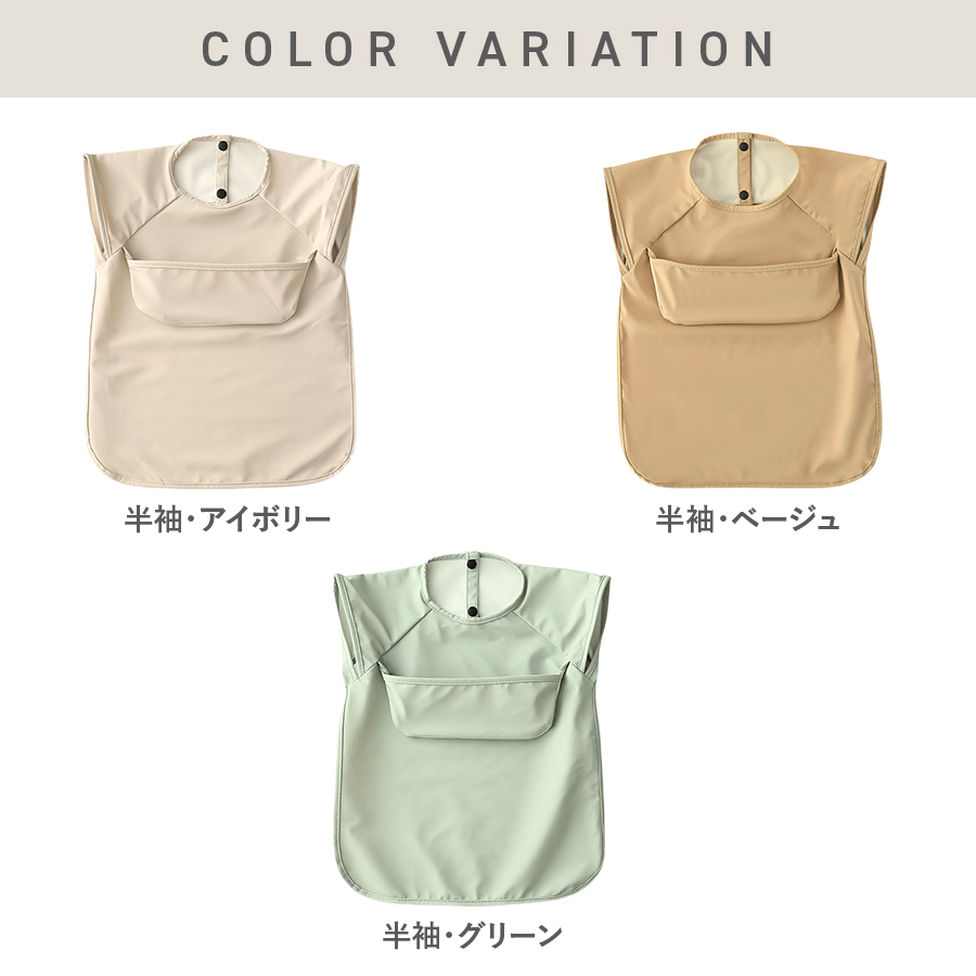 商品画像19