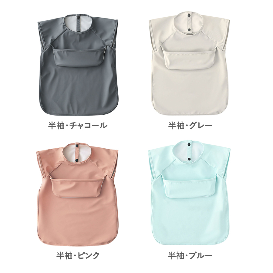 商品画像20