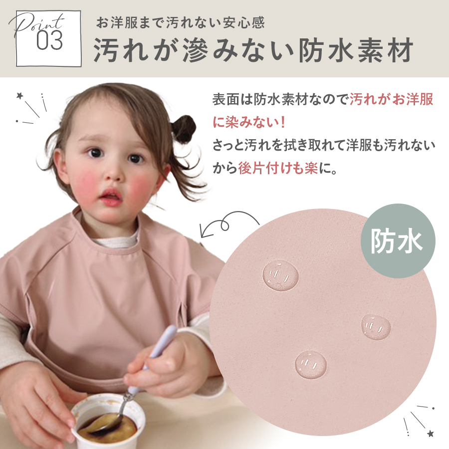 商品画像9