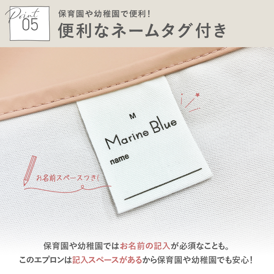 商品画像11
