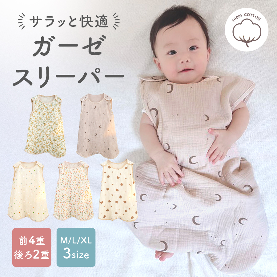 商品画像1
