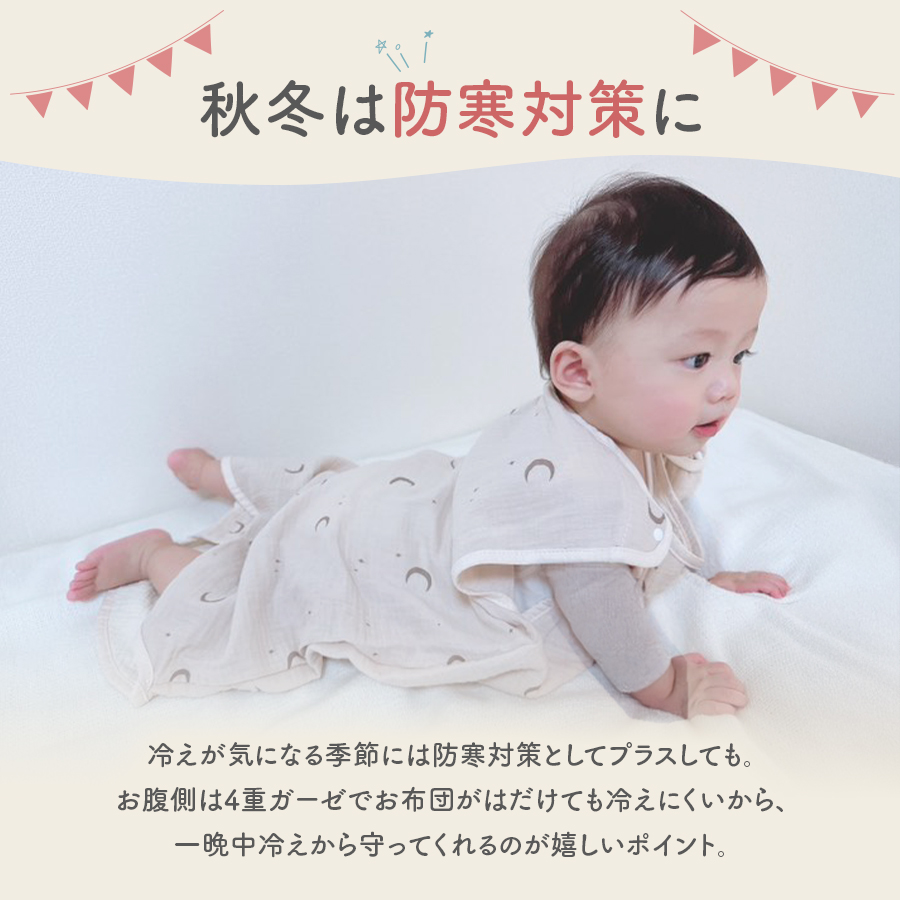 商品画像11