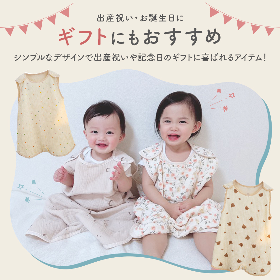 商品画像13