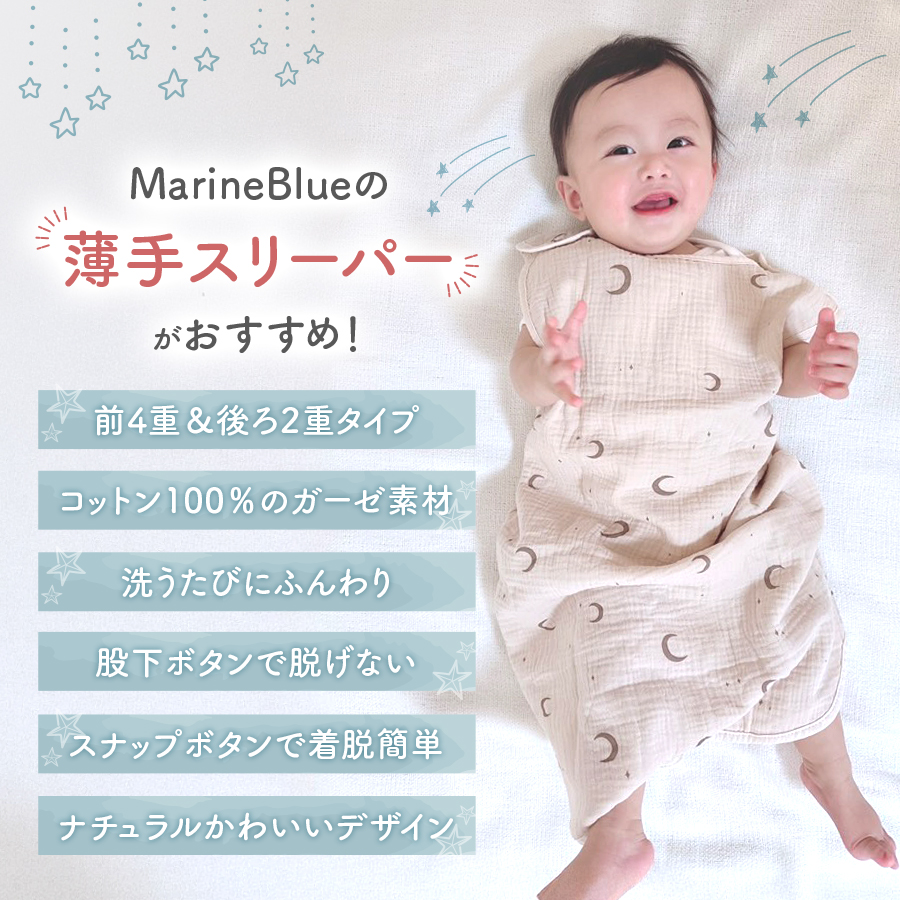 商品画像4